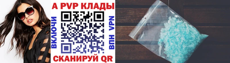 Продажа наркотиков Кондрово ГЕРОИН  А ПВП  Амфетамин  Меф  ГАШИШ  КОКАИН 