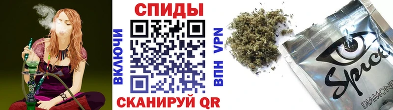 blacksprut ссылка  Кондрово  БУТИРАТ GHB  закладки 