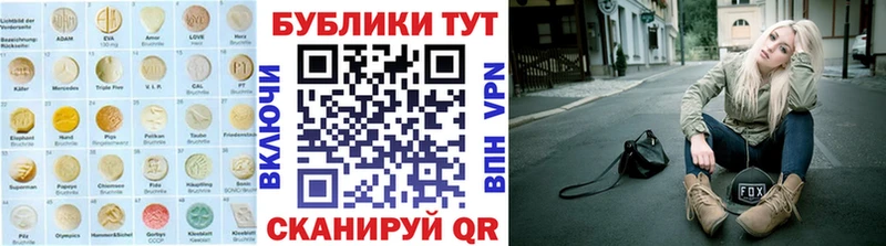 Экстази 99%  Кондрово 
