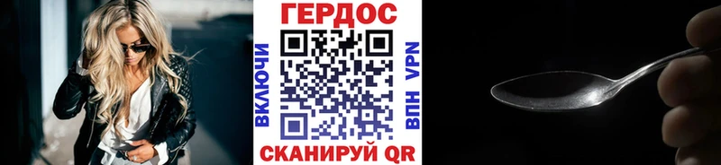 ссылка на мегу ССЫЛКА  Кондрово  даркнет состав  Героин хмурый 