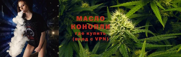 герыч Воткинск