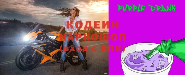 ешки Пестово