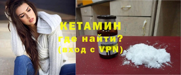 MDMA Premium VHQ Пересвет