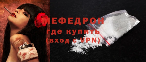ешки Пестово