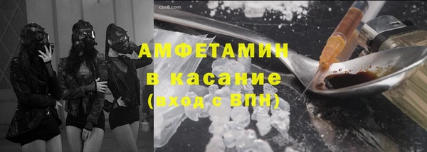 MDMA Premium VHQ Пересвет