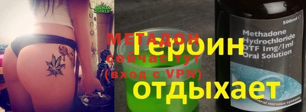 MDMA Premium VHQ Пересвет