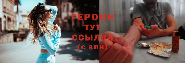 MDMA Premium VHQ Пересвет