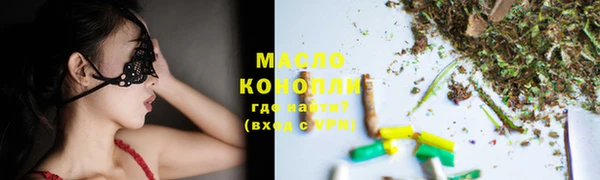MDMA Premium VHQ Пересвет