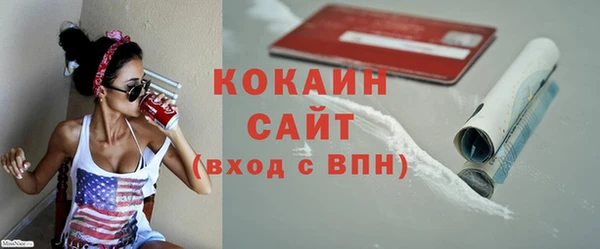 ешки Пестово