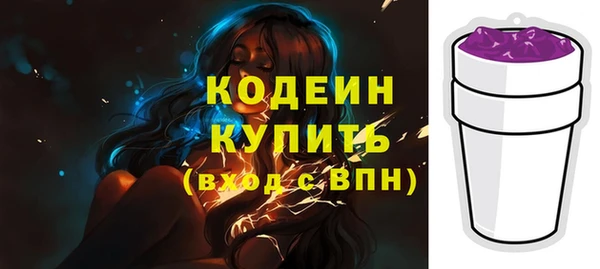 ешки Пестово