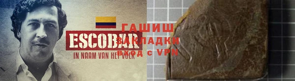 MDMA Premium VHQ Пересвет