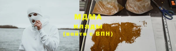 MDMA Premium VHQ Пересвет