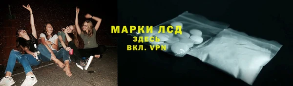 MDMA Premium VHQ Пересвет