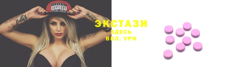 прущие грибы Переславль-Залесский