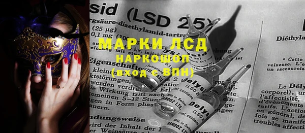 ешки Пестово