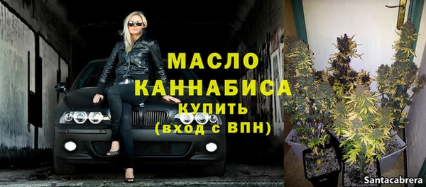 MDMA Premium VHQ Пересвет