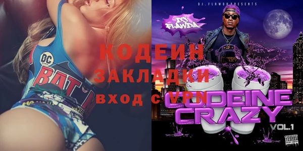 ешки Пестово