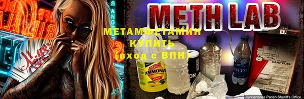ешки Пестово