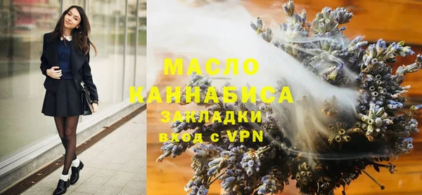 мефедрон Вуктыл