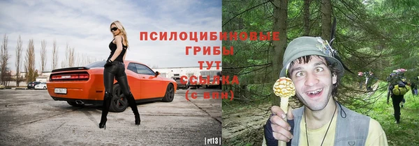 мефедрон Вуктыл