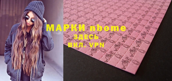 ешки Пестово