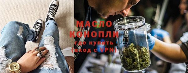 MDMA Premium VHQ Пересвет
