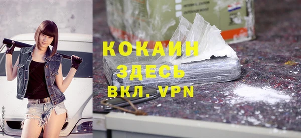 MDMA Premium VHQ Пересвет