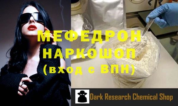 ешки Пестово