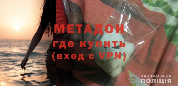прущие грибы Переславль-Залесский