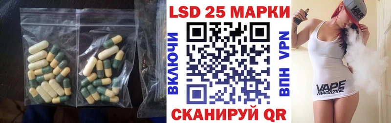 ЛСД экстази ecstasy  Кондрово 
